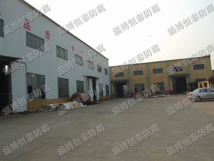 公司水處理設(shè)備車間（左），熱襯車間（前）